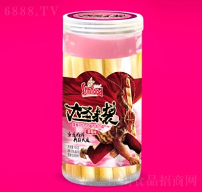 盛天紅大圣來襲蛋卷+代