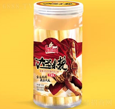 盛天紅大圣來襲蛋卷+代