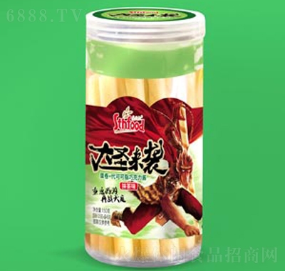 盛天紅大圣來襲蛋卷+代