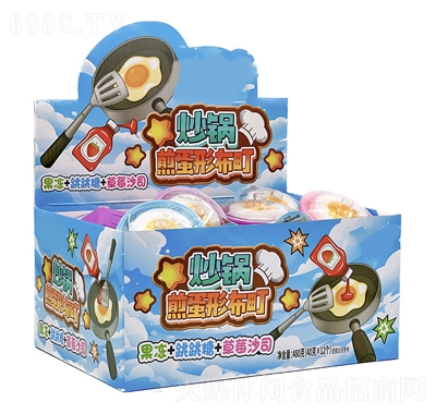 Childrens-Toy-Wok-ͯ߳偾Wt嵰ub