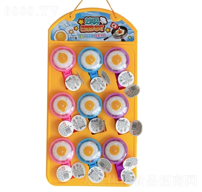 Childrens-Toy-Wok-ͯ߳偾Wt嵰uʳ