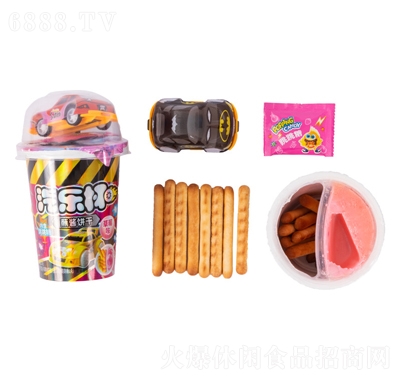 Chocolate-Cupպuɿʳ