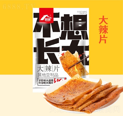 治L(zhng)Ƭʳ