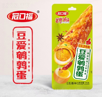 ڿڸ2Ԫʳ(i)gζ45