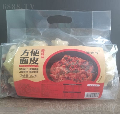 面香鄉方便面皮方便食品酸辣味