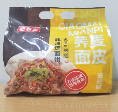 lwƤʳƷ
