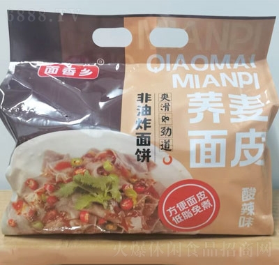 lwƤʳƷ