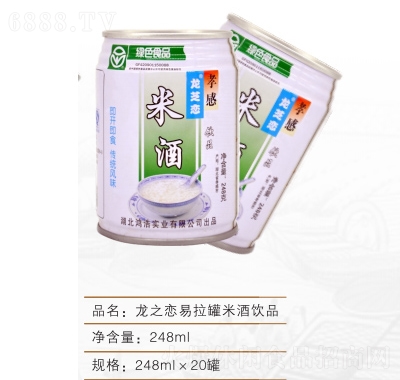 ֥׾248ml