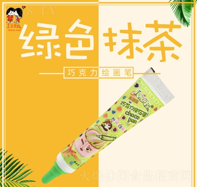 千言萬語巧克力筆繪畫烘