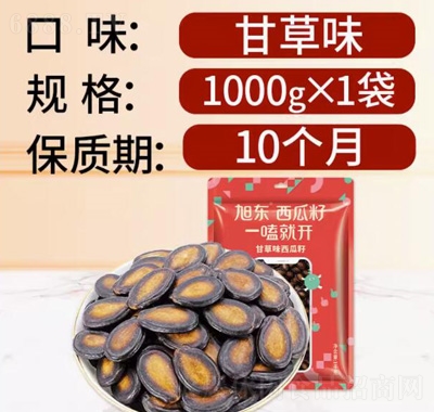 |ʲζ1000geʳ