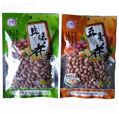 鳴門食品鹽爆花生五香花