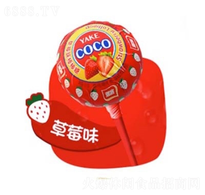ſCOCO1134gWtͯʳlǹʳݮζ