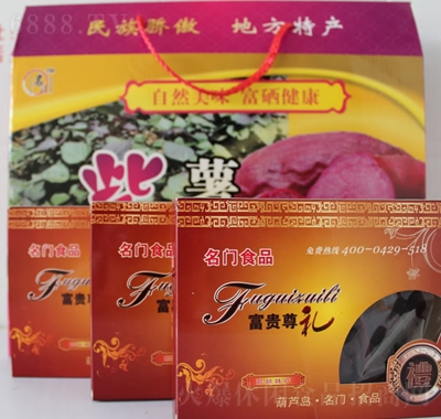 名門食品紫薯禮盒送禮休