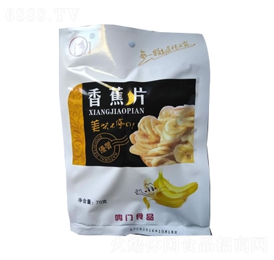 鳴門食品香蕉片休閑食品
