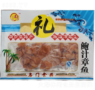 名門食品鮑汁章魚休閑食