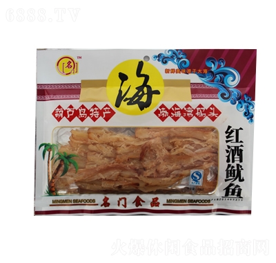 名門食品紅酒魷魚休閑食