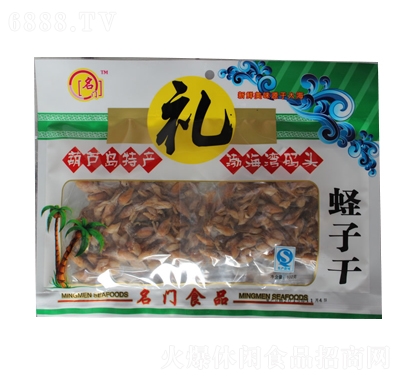名門食品葫蘆島特產(chǎn)蟶子