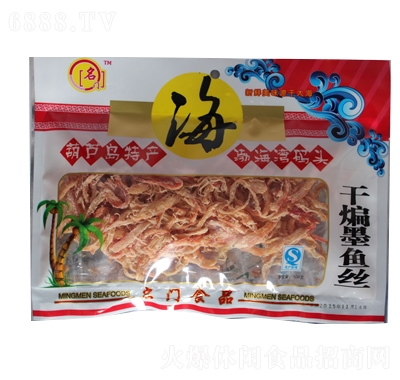 名門食品葫蘆島特產(chǎn)干煸