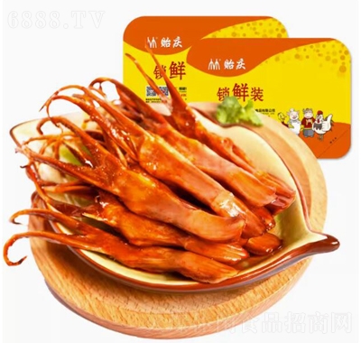 Ocخauζʳ85geʳ