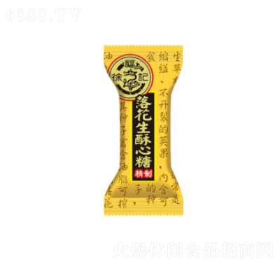 츣ӛǹYϲeʳ仨