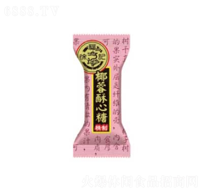 츣ӛǹYϲeʳҬ