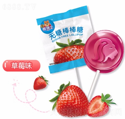 츣ӛܲʿoǰǹʳݮζ