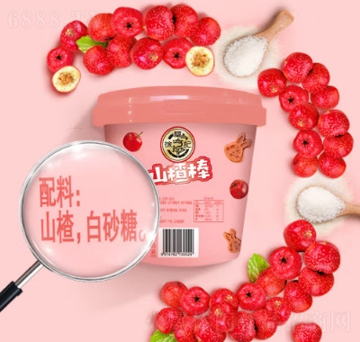 츣ӛɽ髰eʳTʳƷl
