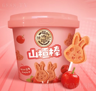 츣ӛɽ髰eʳTʳƷ