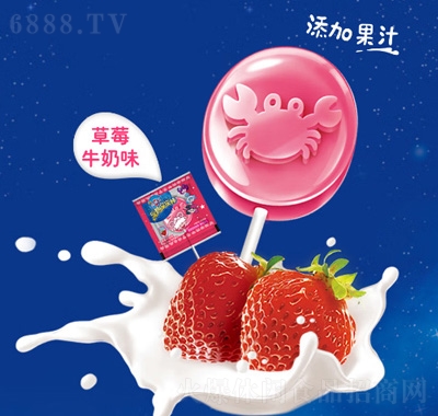 츣ӛܲʿȤͯǹeʳݮţζ