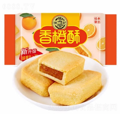 츣ӛWһʳƷ̠IBcɸc
