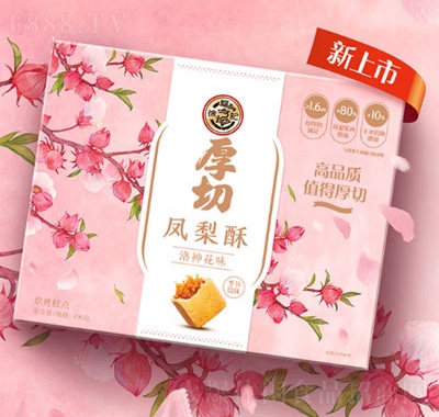 츣ӛPζʽccɵʳ