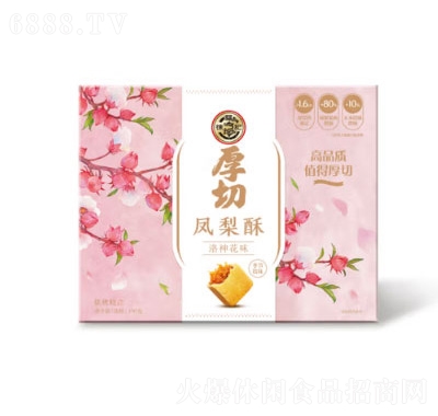츣ӛPζʽccɵʳ