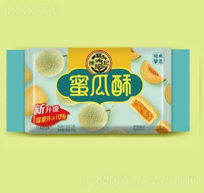 츣ӛЇ_Lζɸc۹