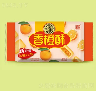 츣ӛЇ_Lζɸc