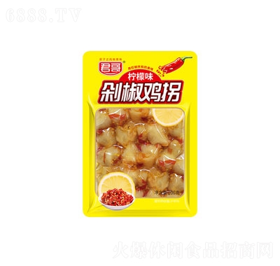 ʳuζ200g罷ue׷ʳ
