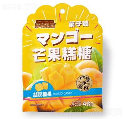 @48Gâeʳ