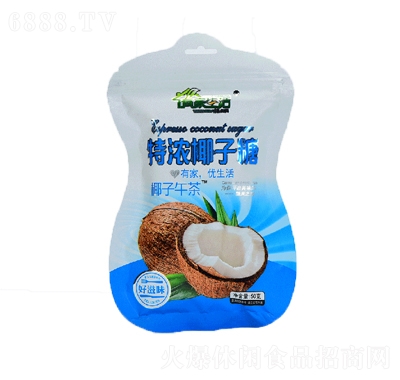 �м�����50���؝�Ҭ�������e��ʳ