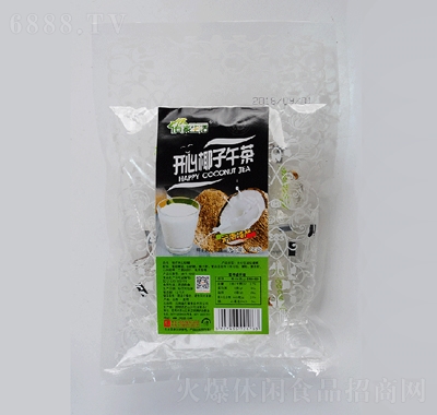 �м�����130���_��Ҭ��������e��ʳ