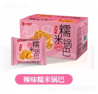 ζԴʳƷŴ偰Ͱخaeʳζ