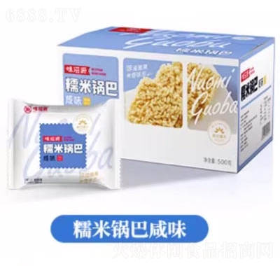 ζԴʳƷŴ偰eʳخaζ
