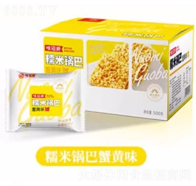ζԴʳƷŴ偰eʳخaзSζ