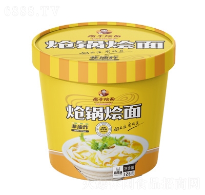 ȳӠZ淽淽ʳƷ