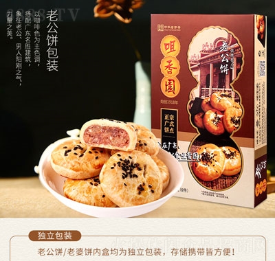 @ϹcceʳƷ