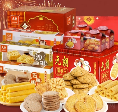 ԪʏV|خa麣