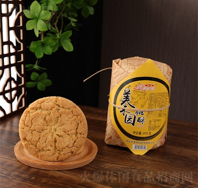 美味園小吃零食傳統糕點茶點中式點心餅干美食老北京桃酥白芝麻味