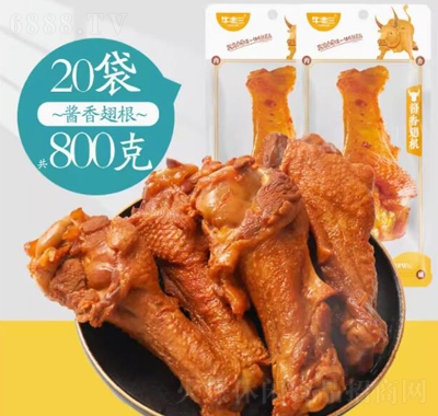 ţ�����u��������u��С���b�u����������uζ���e