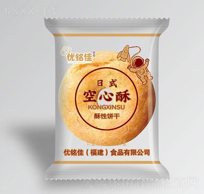 ��㑼���ʽ�����ִ��b����e��ʳ