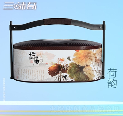 三味奇月餅禮盒荷韻中秋