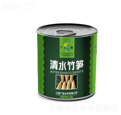 VˮS^800GeʳƷ