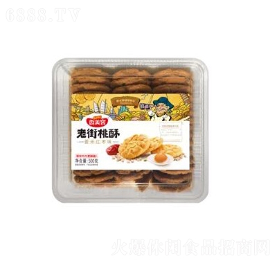 ޲׼tζeʳƷ